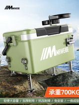 (Normal Shipping) Light Wai Fishing Box Full Set 2022 New Fish Case Super Light Multifunctional Fishing Box Can Be Hooked Up For Fishing
