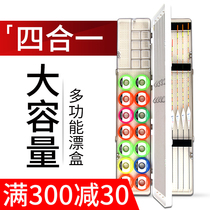 (normal shipping) Light Virafting box Multi-functional floating cassetto fish driftwersbox main line box fishing gear fish wire box fishing