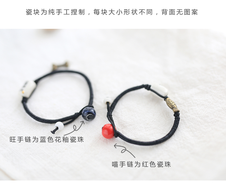 Cuộc sống chậm chạp couple Cặp đôi sinh viên Wang Qingxin đeo vòng tay đôi nam nữ phiên bản Hàn Quốc của vòng tay trang sức cá tính dễ thương vòng bạc cho bé