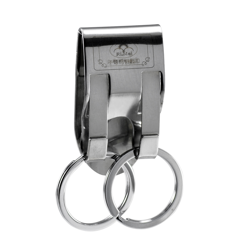 Jinda Rimei B8802 men's waist hanging keychain wear belt simple hanging waist key chain key ring lettering