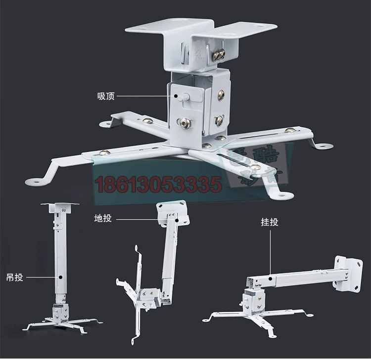 Máy chiếu mới Móc áo 4365 Móc áo ống dày Máy chiếu Máy móc Móc áo đa chức năng - Phụ kiện máy chiếu màn hình chiếu
