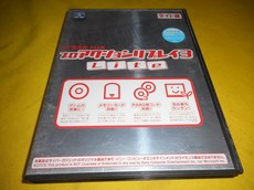 Доска для рисования 优品 ｐｓ２ 官方原装