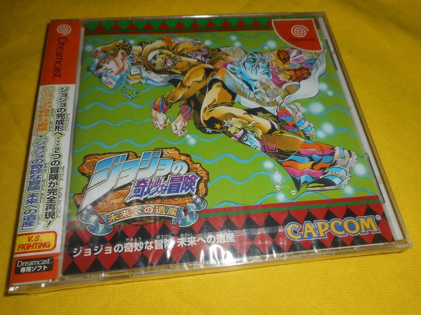 DC Brand New Product JOJO's Fantastic Adventures Of The Future-Taobao