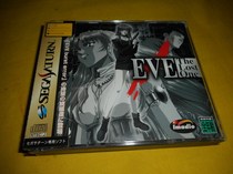 SS  夜行侦探:迷失者　EVE THE LOST ONE（超优品）