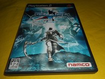 Super Premium PS2 Soul Calibur 3
