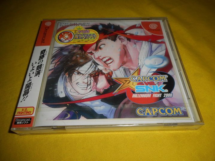 DC Brand New Product CVS 1 Street Bully Vs Boxing Real Dream Grid 2000-Taobao