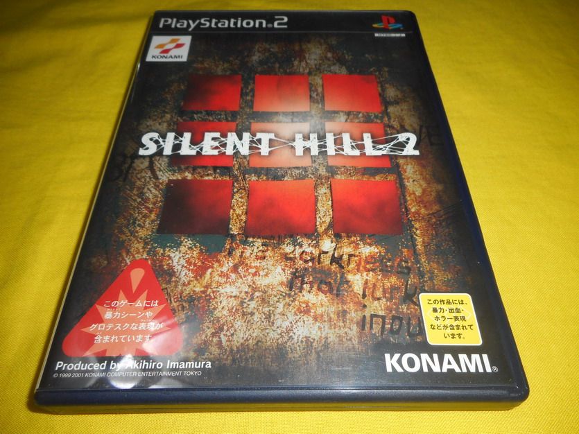 Super YouPine PS2 Silent Ridge 2 J Edition J Wen