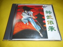 New product equivalent PCE Shenwu Heritage (J version J text)