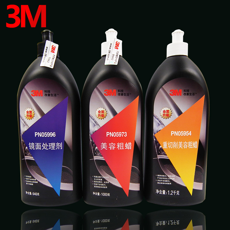 3M 3M 5954 5973 5996 5996 wax scratches repair 3M beauty waxed car beauty wax
