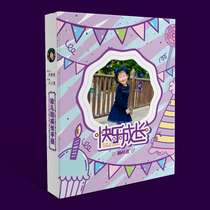 (16 open) custom hard case cover insert folder information book Primary School students kindergarten growth book cover