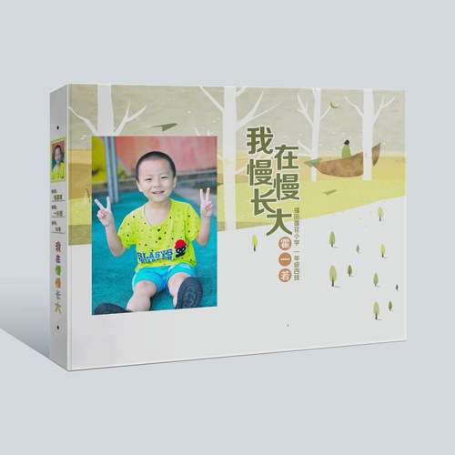 B5 Горизонтальная версия DIY Custom Cover Cover Growt Cover Cover Competless Kinders School Record Book Live Page Cover Cover