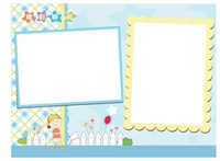 Замечательный момент ①