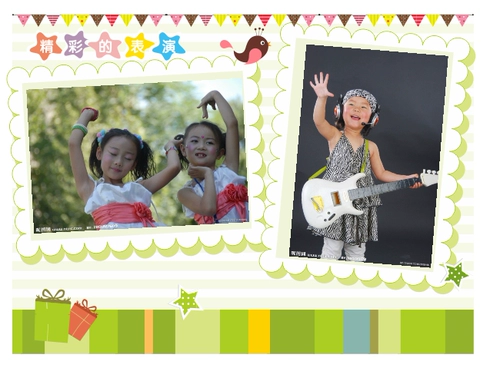 Книга в детском саду в начальной школе A4 горизонтальная версия двойная цветовая печать одиночная живая страница рост выпускной