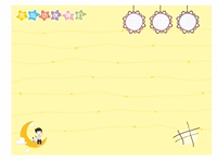 Мои друзья и мои друзья ③