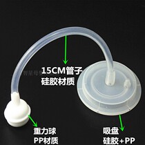 Suitable for wide-caliber glass plastic baby bottle accessories double-layer silicone gravity ball straws