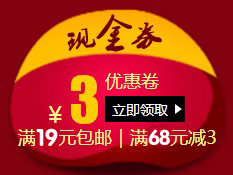 Coffret cadeau pour bébé - Vêtements + Fournitures - Ref 1976554 Image 6