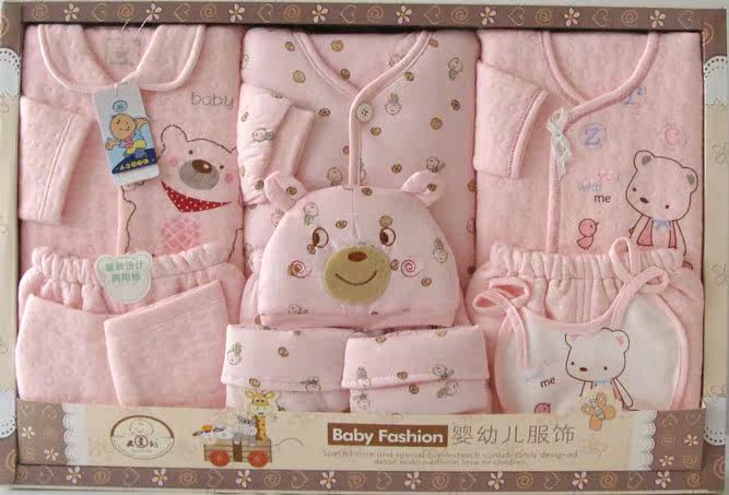 Coffret cadeau pour bébé - Vêtements + Fournitures - Ref 1976554 Image 25