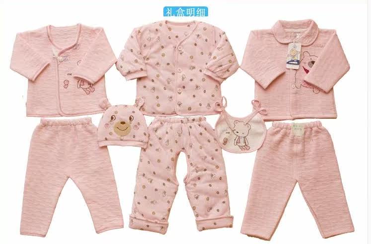 Coffret cadeau pour bébé - Vêtements + Fournitures - Ref 1976554 Image 26