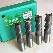 Double Six Six 6 authentic Hangzhou straight shank end milling cutter coarse tooth cutter 3456810121416-20mm three-edge milling cutter