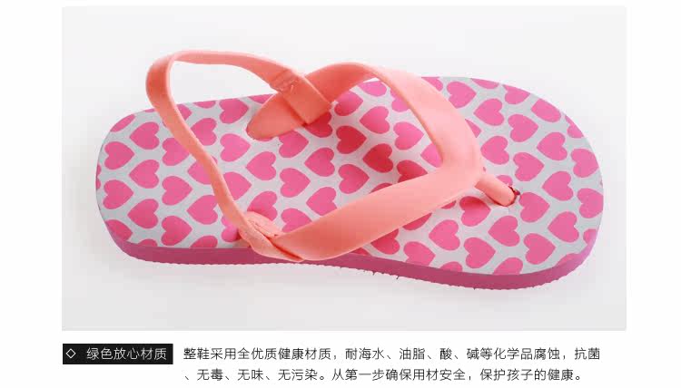 Pantoufles enfants en autre GIFTFANCY pour été - semelle mousse - Ref 1004370 Image 18