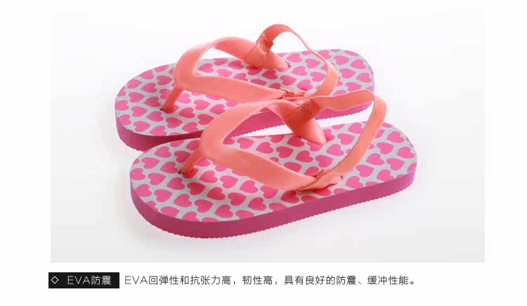 Pantoufles enfants en autre GIFTFANCY pour été - semelle mousse - Ref 1004370 Image 19