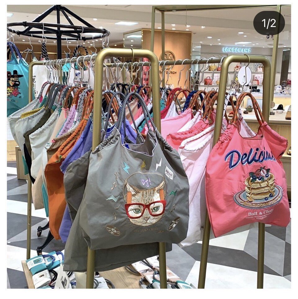 Spot M size Japan ins net red ball chain storage bag shopping bag shoulder bag tote bag