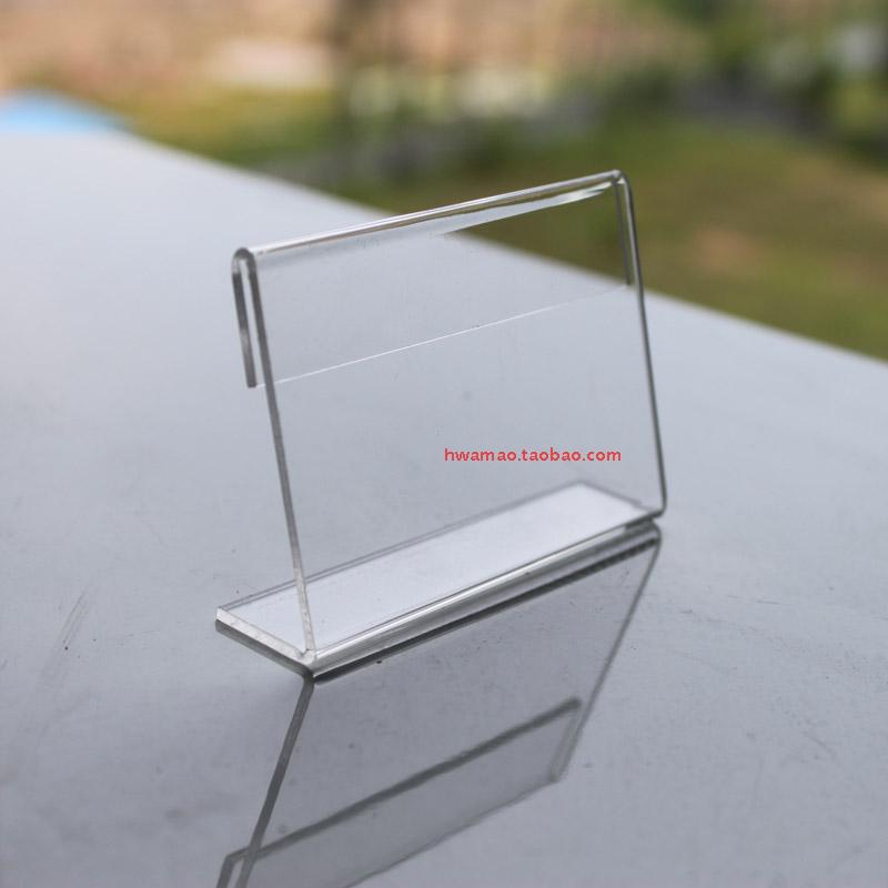 Upscale price tag price tag Offer Billboard Billboard Acrylic price card Acrylic Price Tag