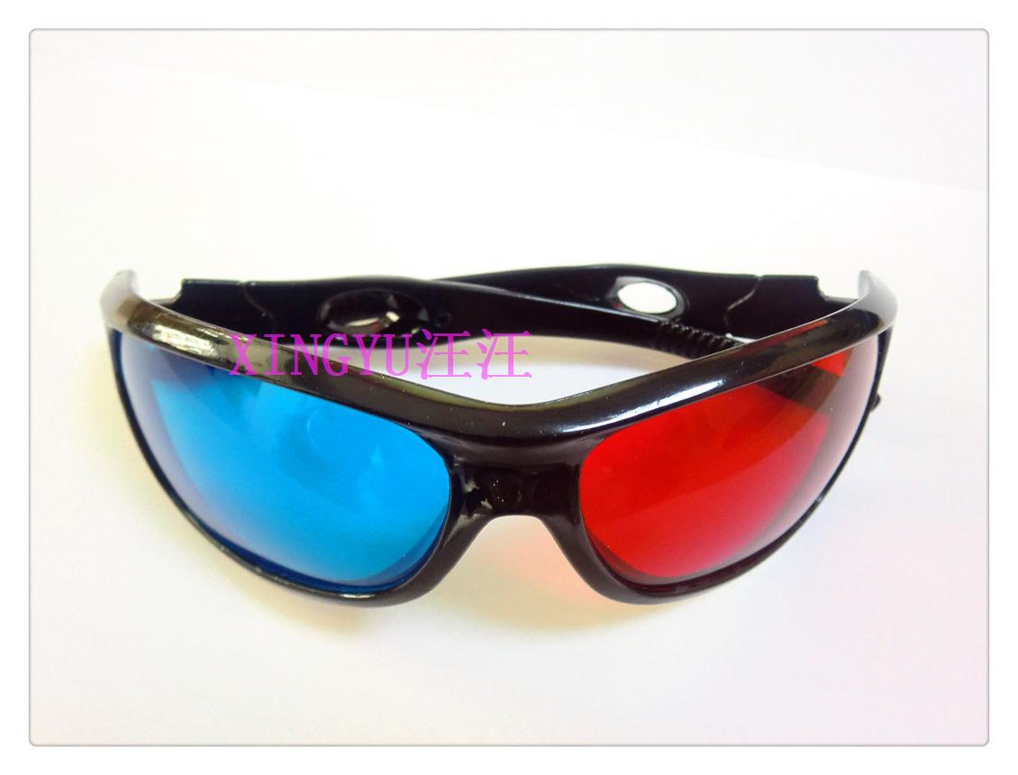 Lunettes 3D - Ref 1241053 Image 6