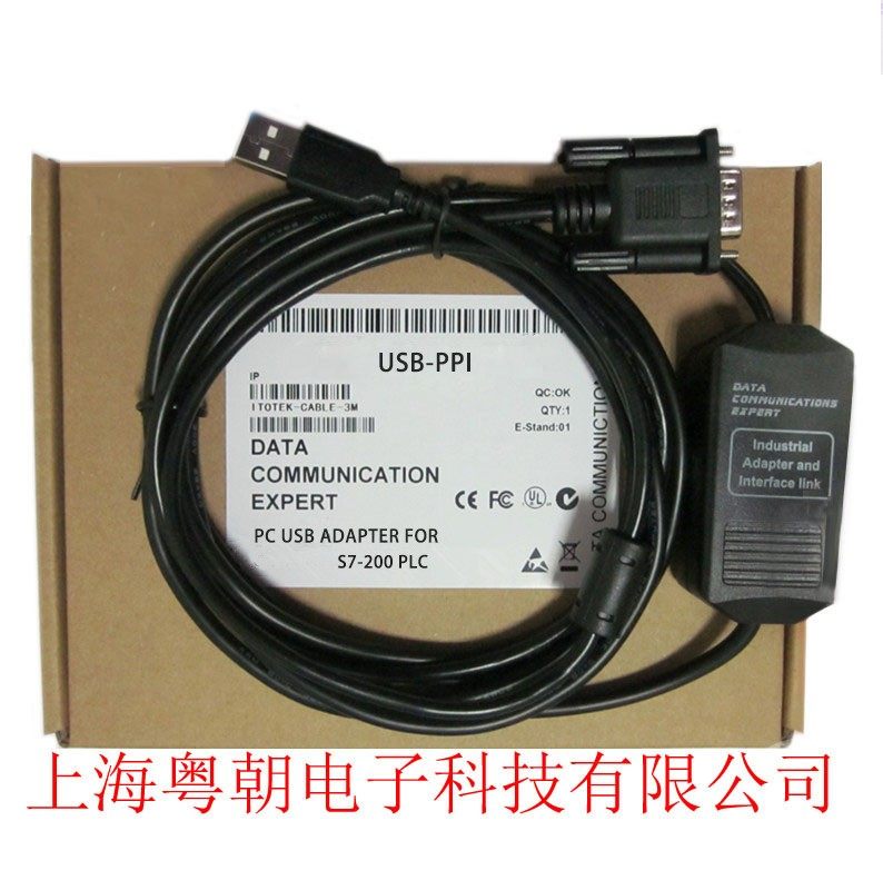 6ES7901-3DB30-OXAO USB-PPI Programming Cable Data Cable S7-200CN CPU 224