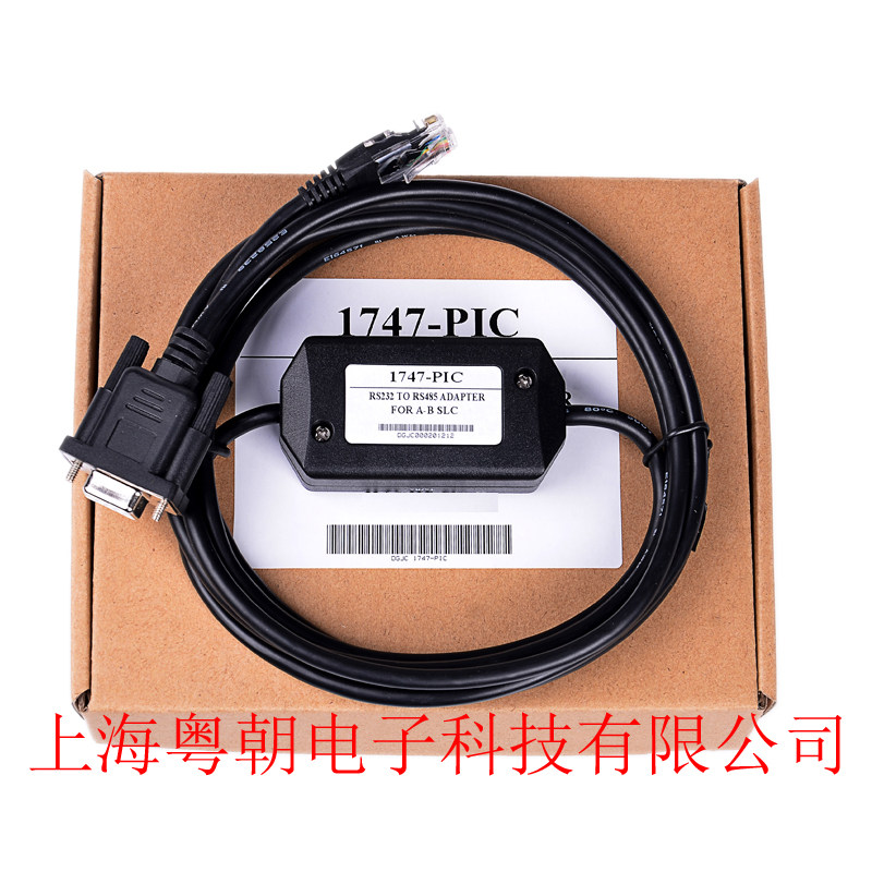 1747-PIC AB SLC Series PLC Programming Design Communication Interface Cable