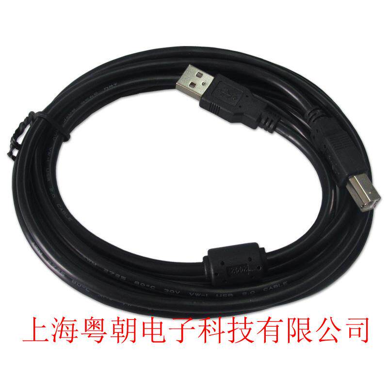 Suitable for Taida ASDA-A2 series servo driver programming design debugging cable data communication line USB-A2