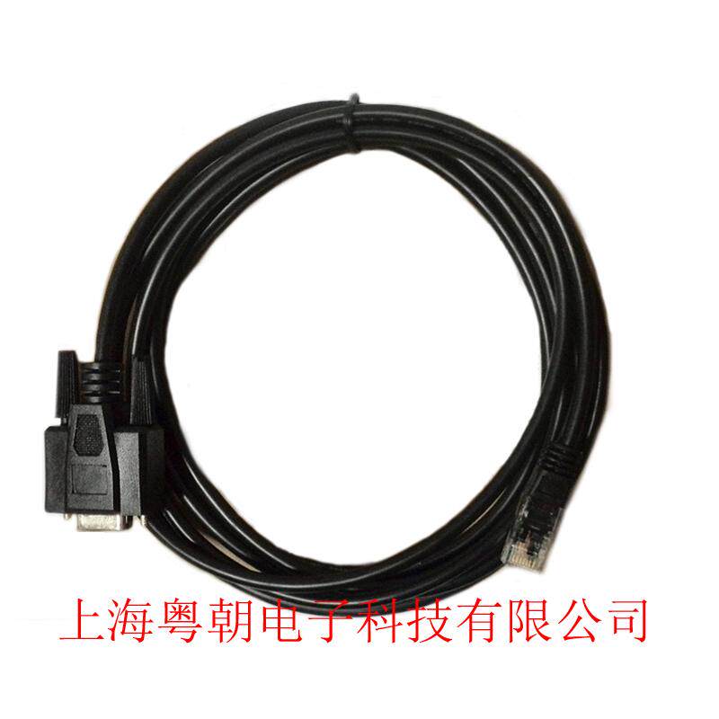 Special price Schneider touch screen connects with controller RS485 cable XBTZ9008 data cable