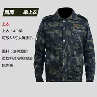 Черный цветочный топ