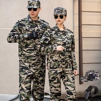 Комплект, шапка, ремень