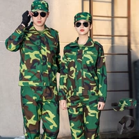 Комплект, шапка, ремень