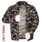 Камуфляжный летний костюм для работы, летний дышащий тонкий лонгслив, рабочая одежда