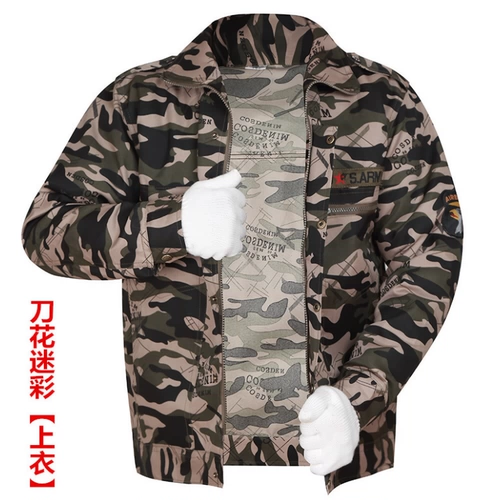 Камуфляжный летний костюм для работы, летний дышащий тонкий лонгслив, рабочая одежда