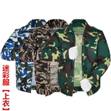 Летний износостойкий камуфляжный комплект для работы подходит для мужчин и женщин