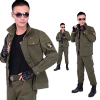 Зеленый хлопковый комплект