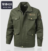 420 военный зеленый единственный топ