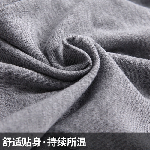 Хлопковое тонкое термобелье, ультратонкая базовая рубашка, штаны, в обтяжку