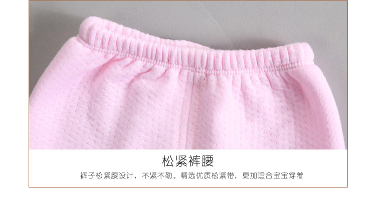 Coffret cadeau pour bébé - Vêtements + Fournitures - Ref 1950764 Image 41