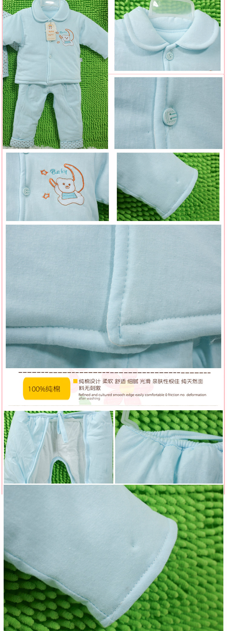 Coffret cadeau pour nouveau-né - Vêtements + Accessoires - Ref 1950762 Image 26