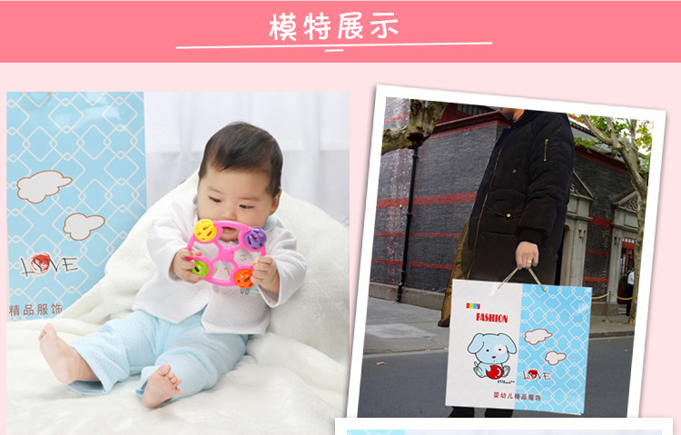 Coffret cadeau pour bébé - Vêtements + Fournitures - Ref 1950764 Image 13