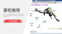 Athletics Association Management System Orchestration Software 2020 Network webpage enrollment results WeChat inquiry