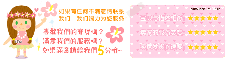 Robes pour fille - Ref 2044267 Image 14