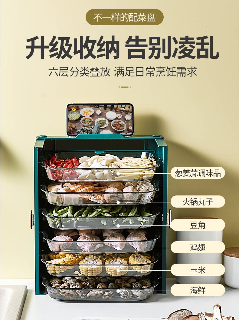 Kitchen Containing Wall Multilayer Dish tray Foldable hanging wall shelve free of perforated dish holder tray Tray God-Taobao