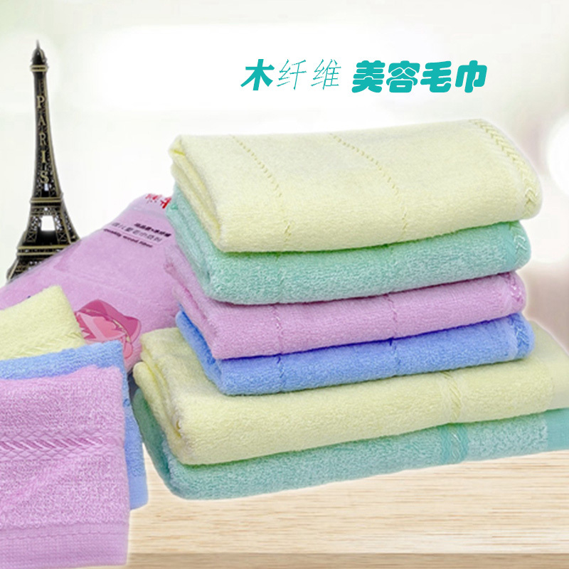 Wood Fiber Beauty Towel, Children's Towel, Beauty Salon, Kindergarten, Lint-Free, Absorbent, Face Wash, Soft, Antibacterial, Deodorant, Adult