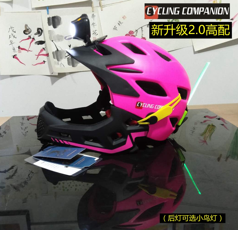 xe thăng bằng bike 8 CYCLINGCOMPANION gửi đồ bảo hộ với ánh sáng trẻ em trượt xe mũ bảo hiểm cân bằng mũ bảo hiểm xe cằm bảo vệ đầy đủ mặt mũ bảo hiểm - Smart Scooter 	xe thăng bằng strider pro