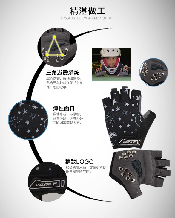mua xe thăng bằng ander ở đâu CYCLINGCOMPANION Children EU Chất liệu thân thiện với da Găng tay đi xe đạp Găng tay trượt Cân bằng Găng tay xe hơi - Smart Scooter thanh lý xe thăng bằng cho be